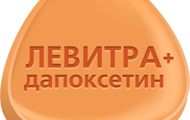 Купить Левитру с Дапоксетином