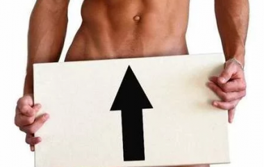 Как улучшить потенцию без вреда для здоровья