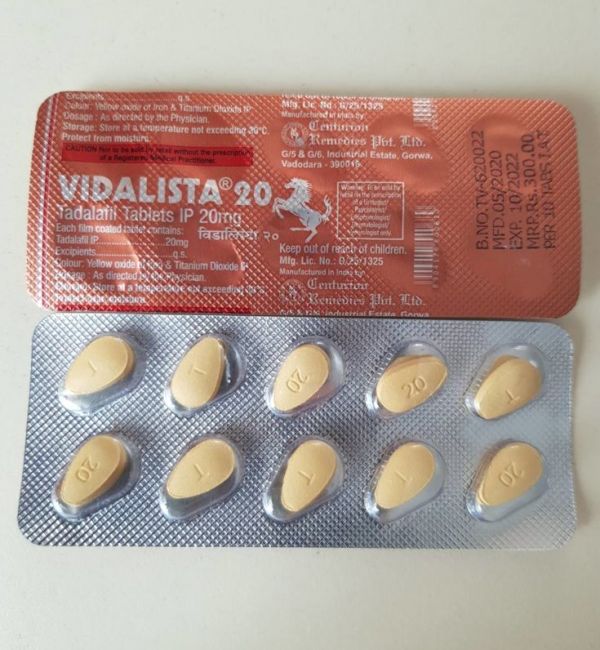 Сиалис Vidalista 20 мг