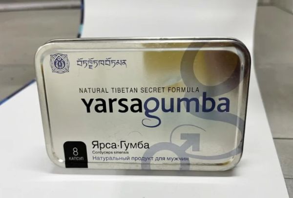 Ярсагумба тибетский препарат для потенции